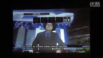 欧美69视频三区不卡,畅享无卡观影时光